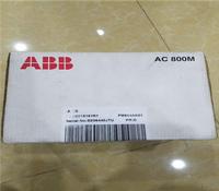 ABB PP826  with new&original package in stock